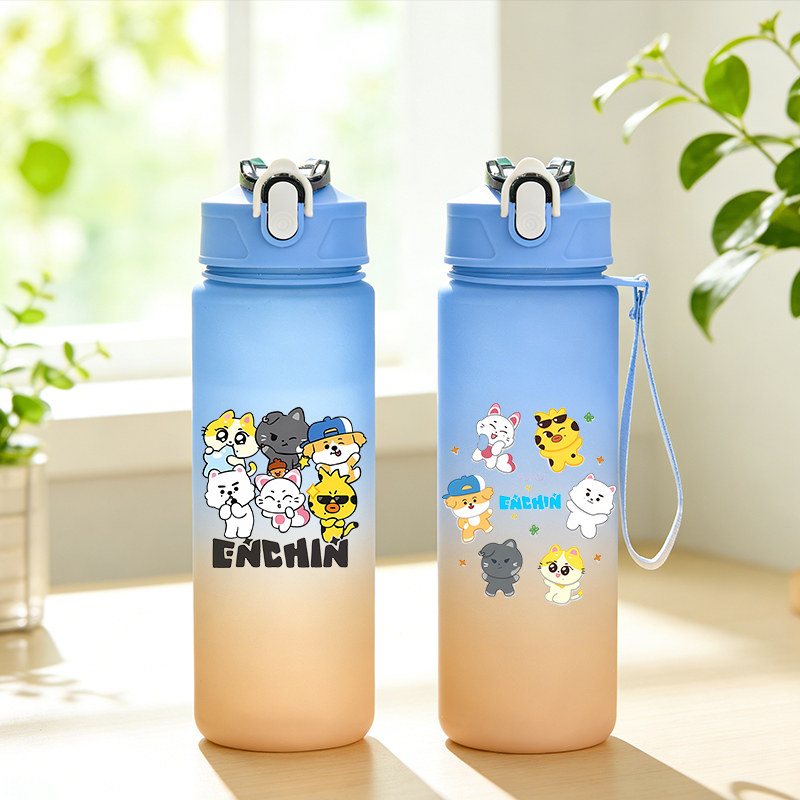 Home Gym House - 750ml ENHYPEN Gradient Water Bottle KPOP