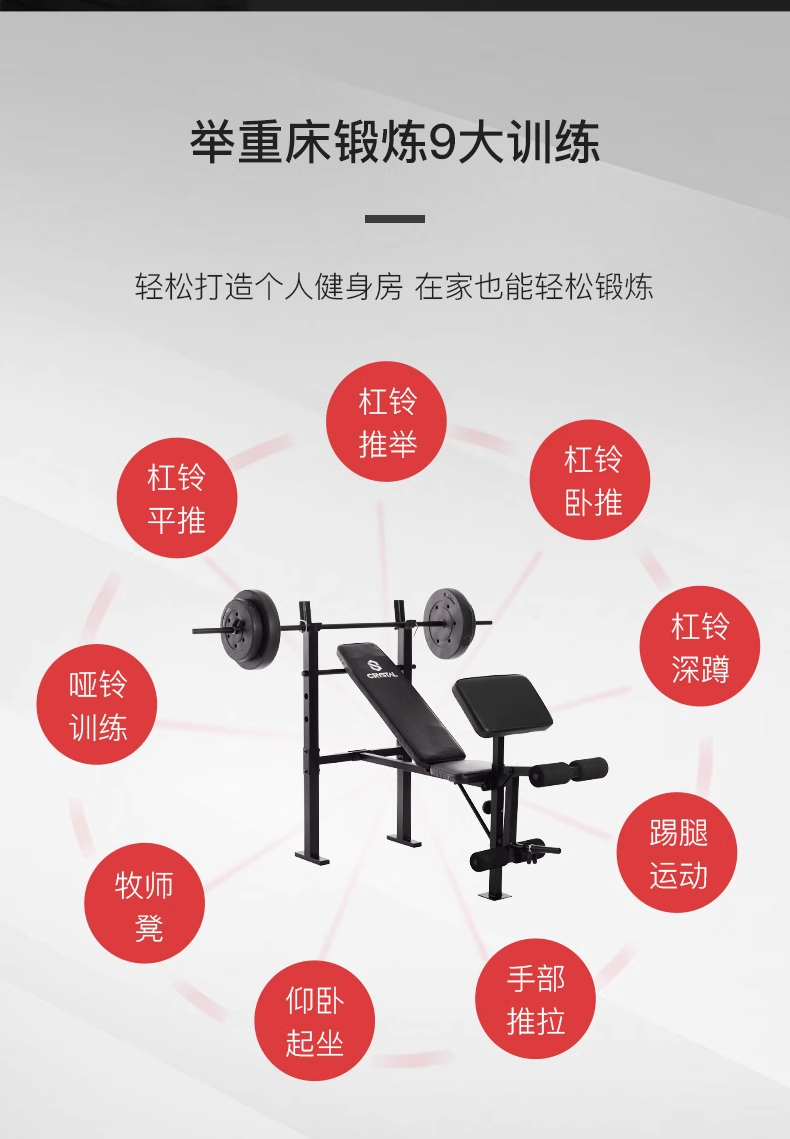 Multi function Home Gym Equipm - Home Gym With Smith Machine review and price