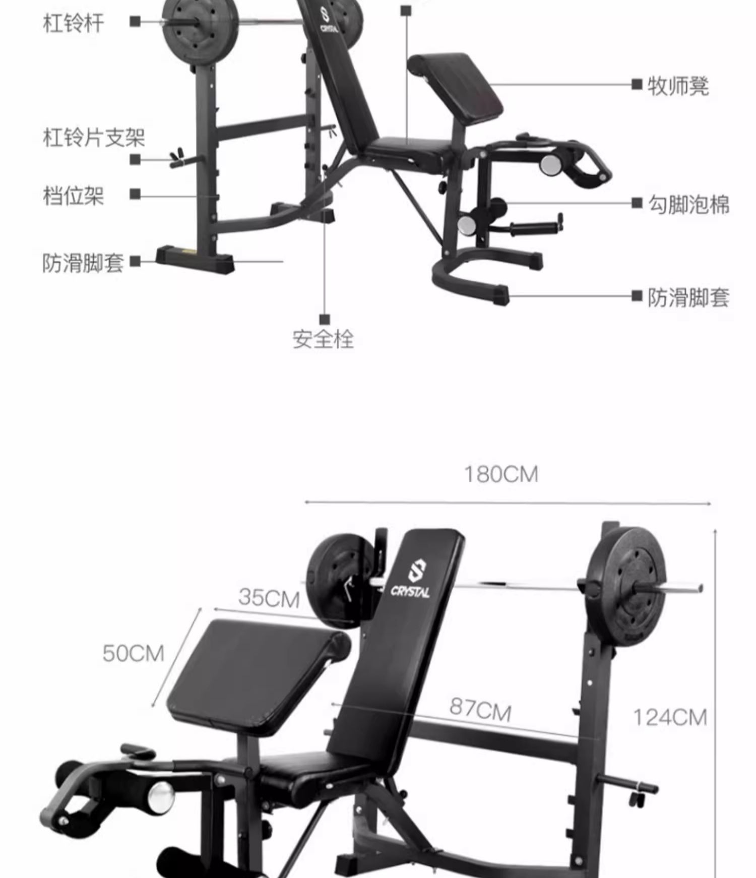 Multi function Home Gym Equipm - Home Gym With Smith Machine review and price