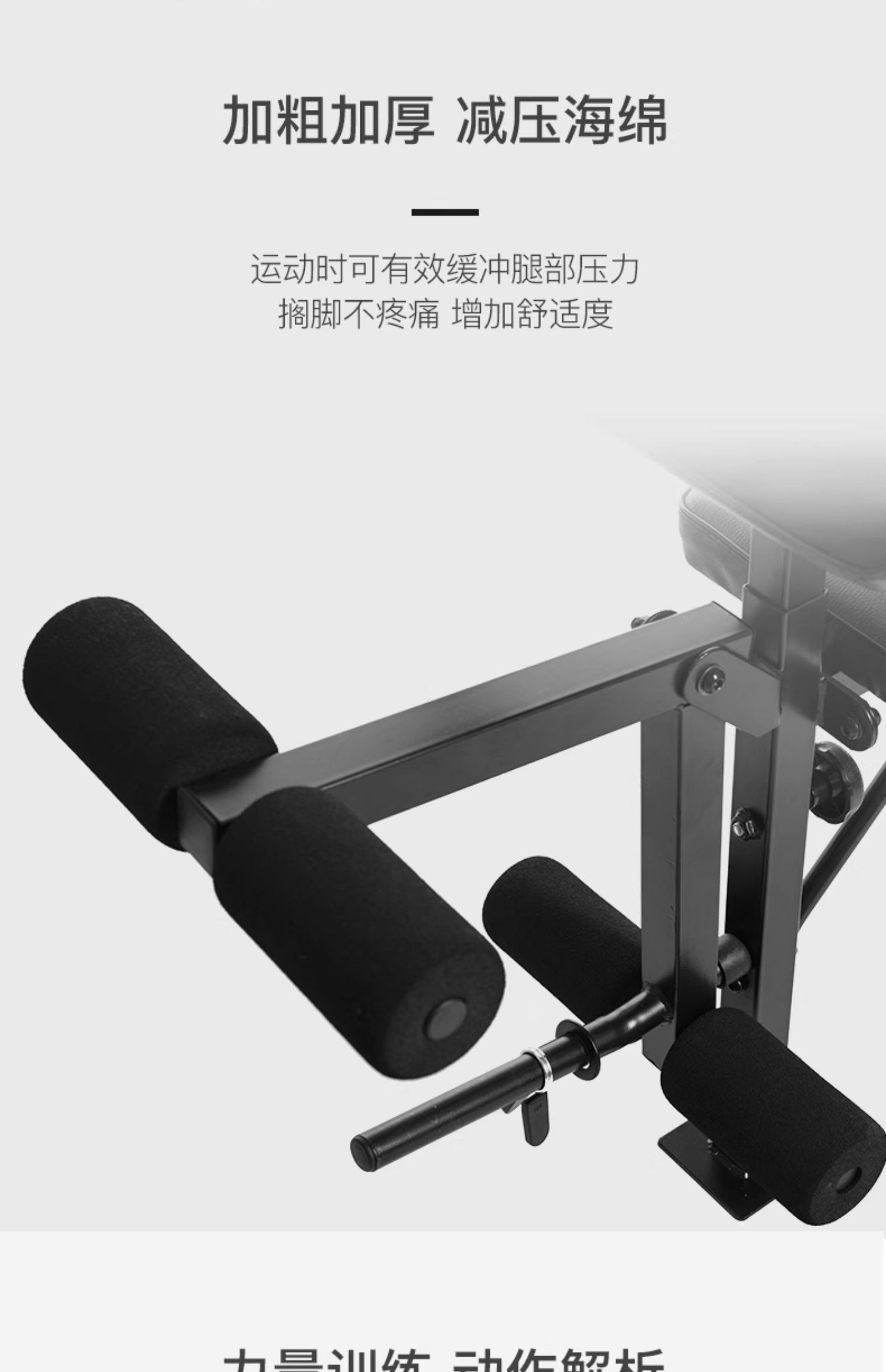 Multi function Home Gym Equipm - Home Gym With Smith Machine review and price