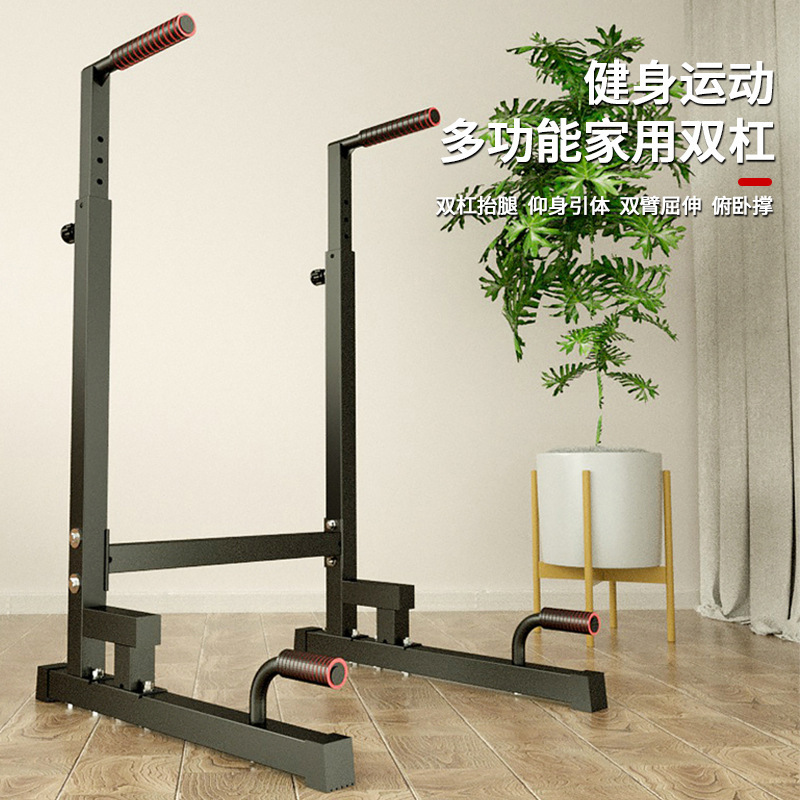 Home Gym Equipment Metal Push- - Home Gym Leg Press review and price