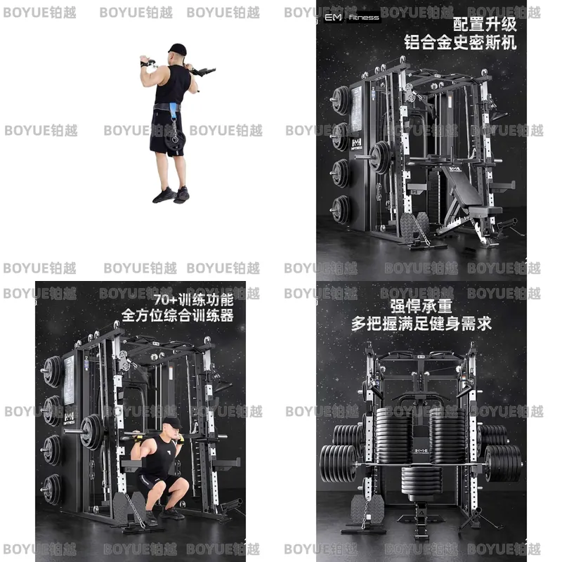 Multifunctional Smith Machine  - Home Gym With Smith Machine review and price