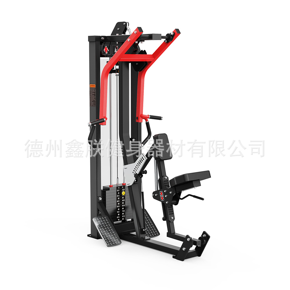 Gym Hammer Strength Equipment  - Home Gym Leg Extension Machine review and price