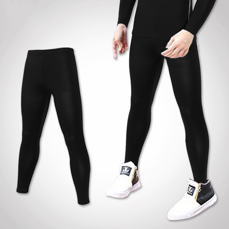 Kids Running Tights GYM Pants  - Home Gym Leg Press review and price