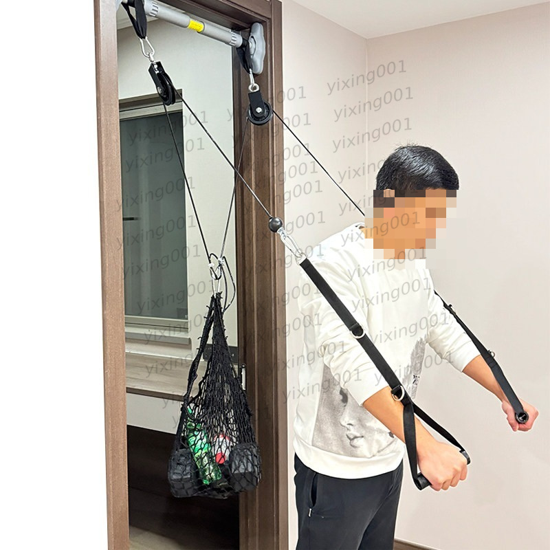 Multifunctional Gym Cable Hand - Home Gym Pulley System review and price