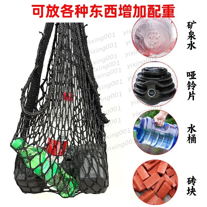 Multifunctional Gym Cable Hand - Home Gym Pulley System review and price