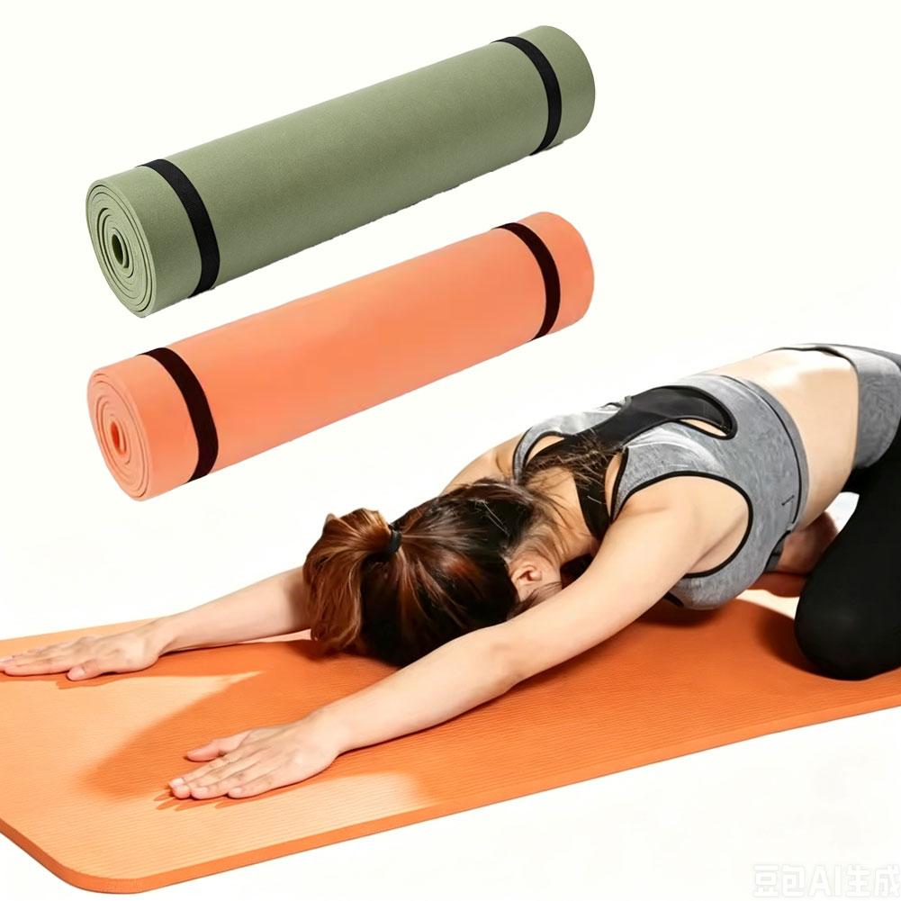Thick Yoga Mat Anti-skid Sport - Gymnastics Mat Thick review and price