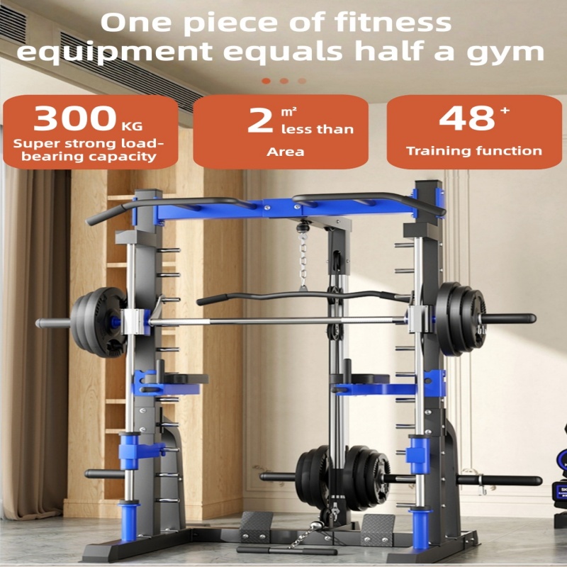 Multi-functional home comprehe - Home Gym Leg Press review and price