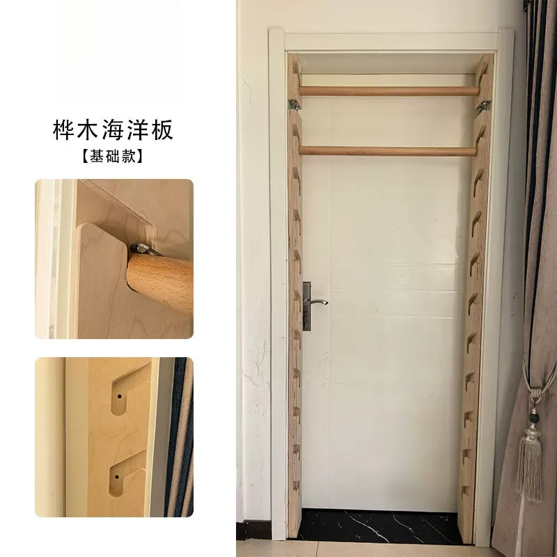 Home Use Multi-Functional Door - Suspension Trainer Door review and price